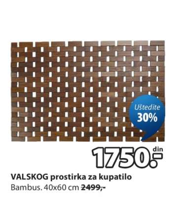 VALSKOG prostirka za kupatilo