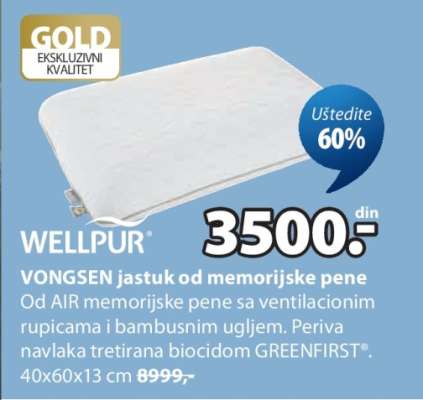 WELLPUR VONGSEN JASTUK OD MEMORIJSKE PENE