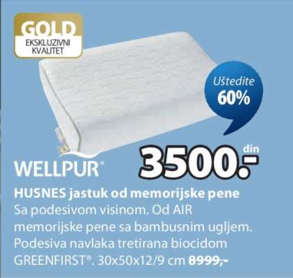 WELLPUR HUSNES JASTUK OD MEMORIJSKE PENE