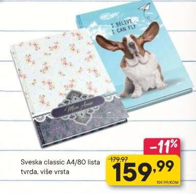 Sveska classic A4/80 lista