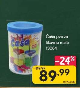 Čaša pvc za likovno mala 13084