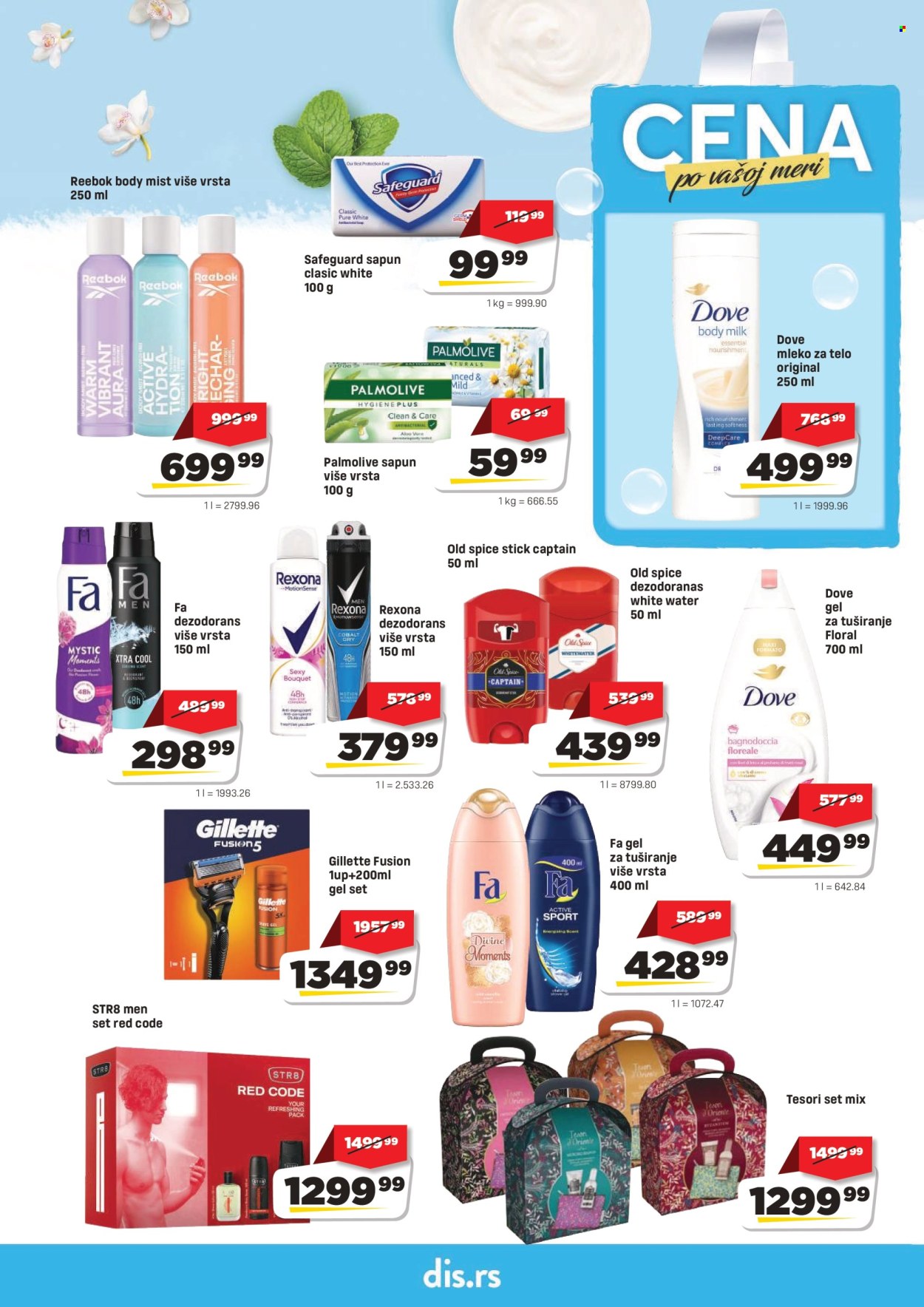 DIS katalog - 30.07.2026 - 12.08.2026. Stranica 17
