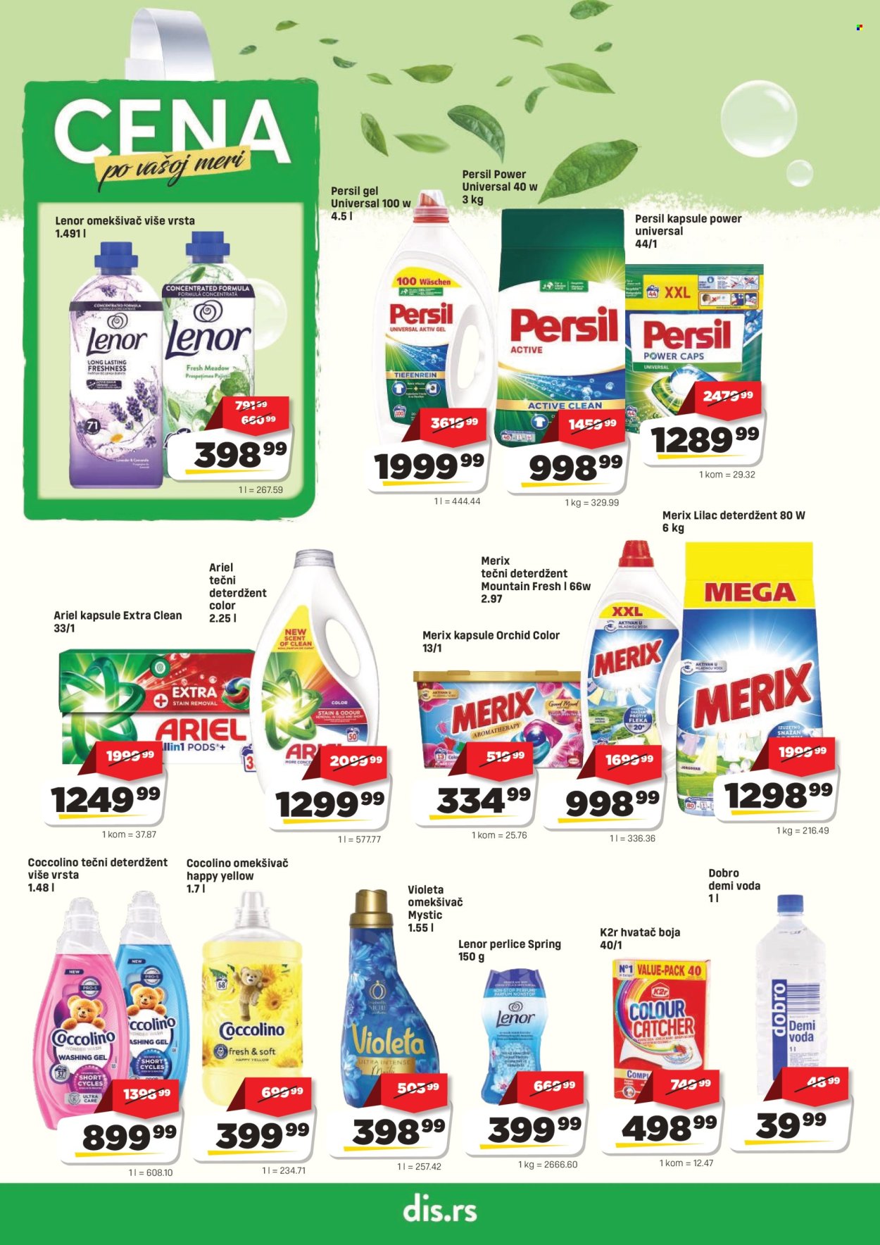 DIS katalog - 30.07.2026 - 12.08.2026. Stranica 18