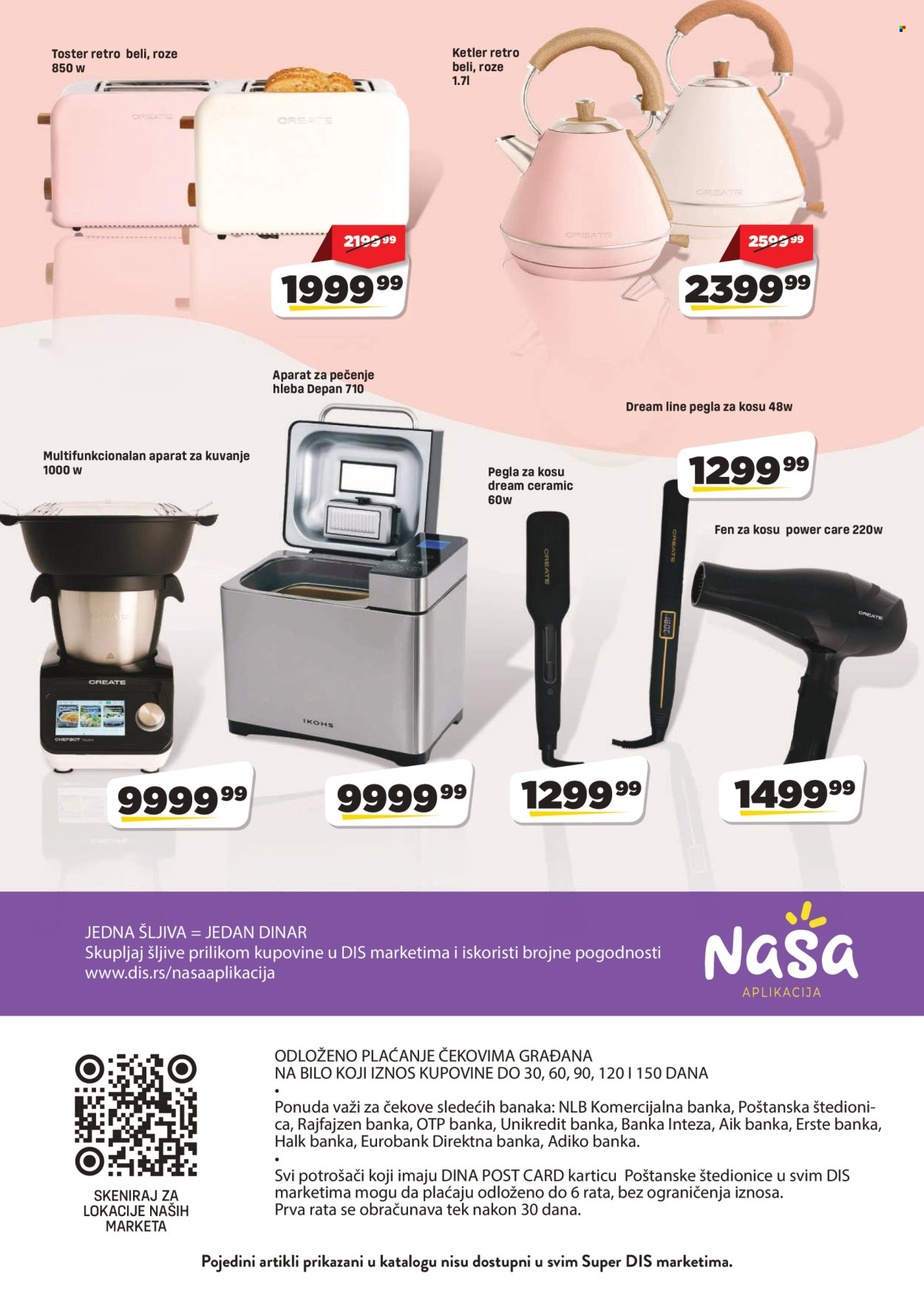 DIS katalog - 30.07.2026 - 12.08.2026. Stranica 24