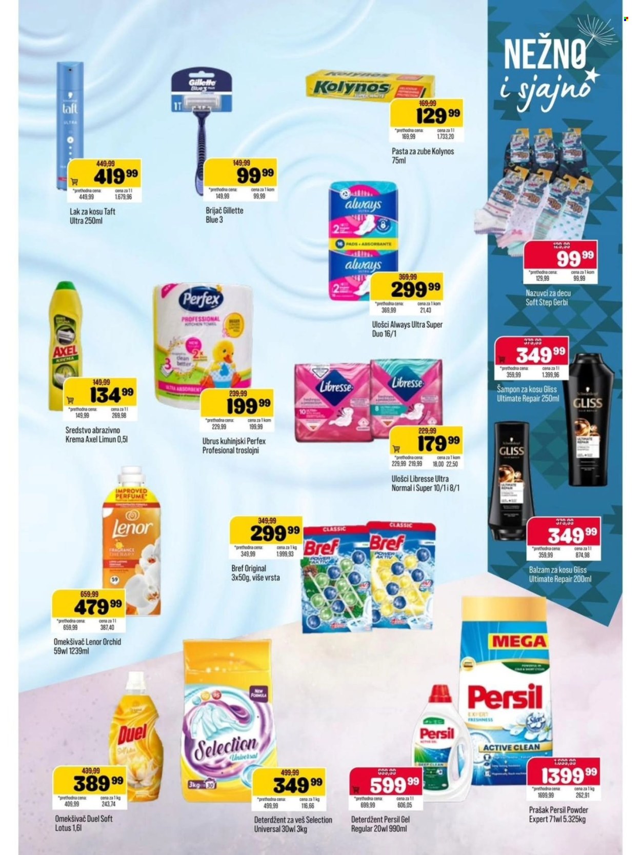 Podunavlje katalog - 29.07.2026 - 10.08.2026. Stranica 11