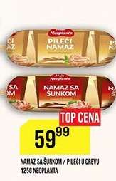 Namaz sa šunkom, pileći u crevu 125g Neoplanta