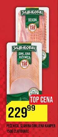 Pečenica, Slanina Dimljena Kamper 150g Zlatiborac
