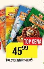 ČOK. ŽIV. CARSTVO 156g KRAŠ