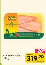 Pileći file Vindija