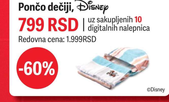 Pončo dečiji, Disney