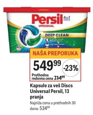Kapsule za veš Discs Universal Persil, 13 pranja