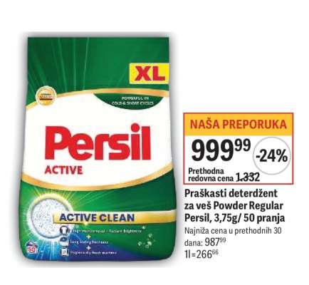 Praškasti deterdžent za veš Powder Regular Persil, 3,75g/50 pranja