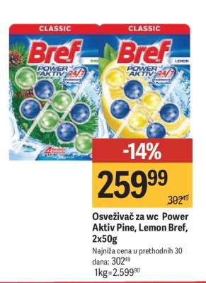 Osvěživač za wc Power Aktiv Pine, Lemon Bref, 2x50g