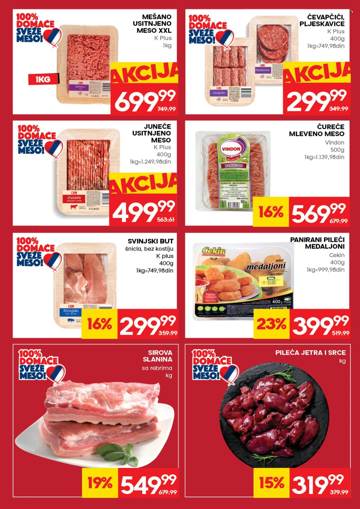 Roda katalog - 30.07.2026 - 05.08.2026. Stranica 5