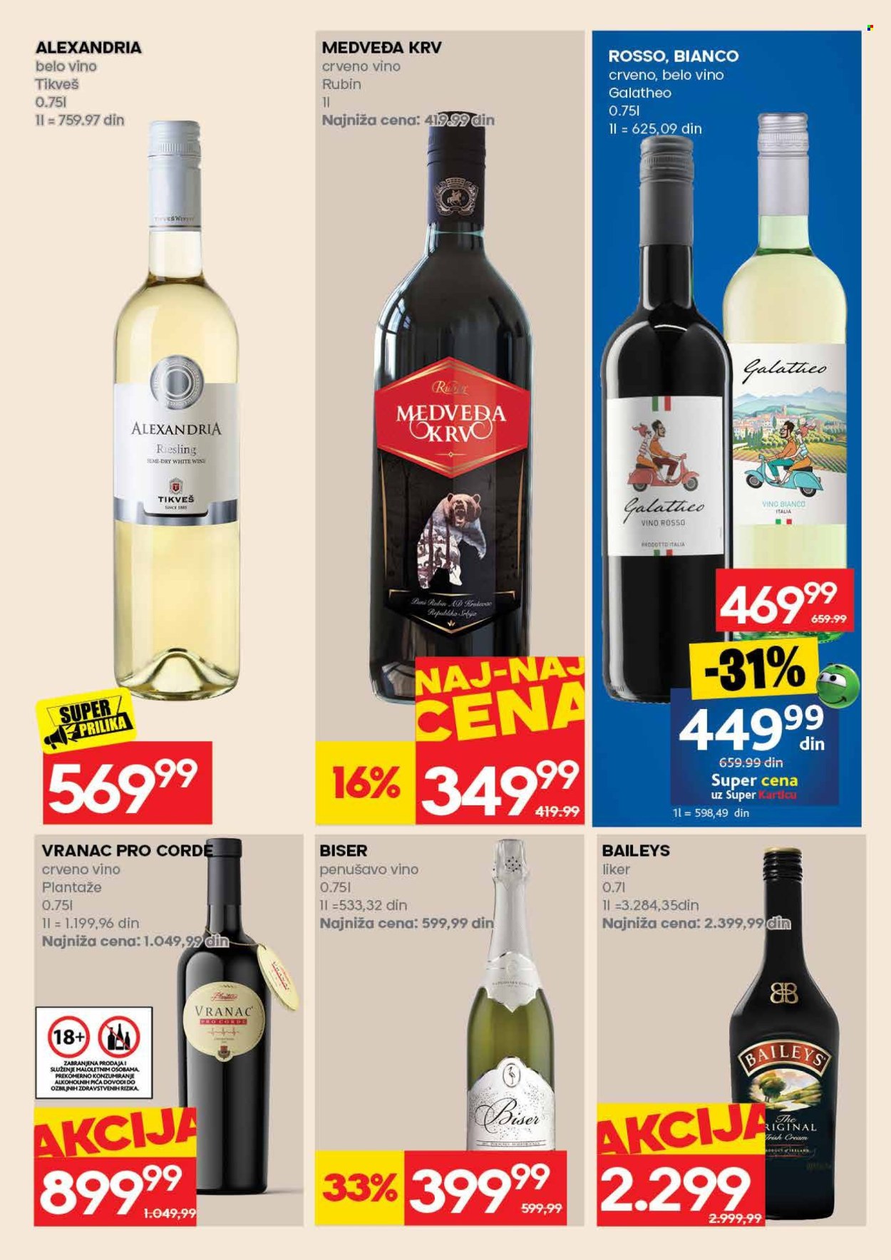 Roda katalog - 30.07.2026 - 05.08.2026. Stranica 27