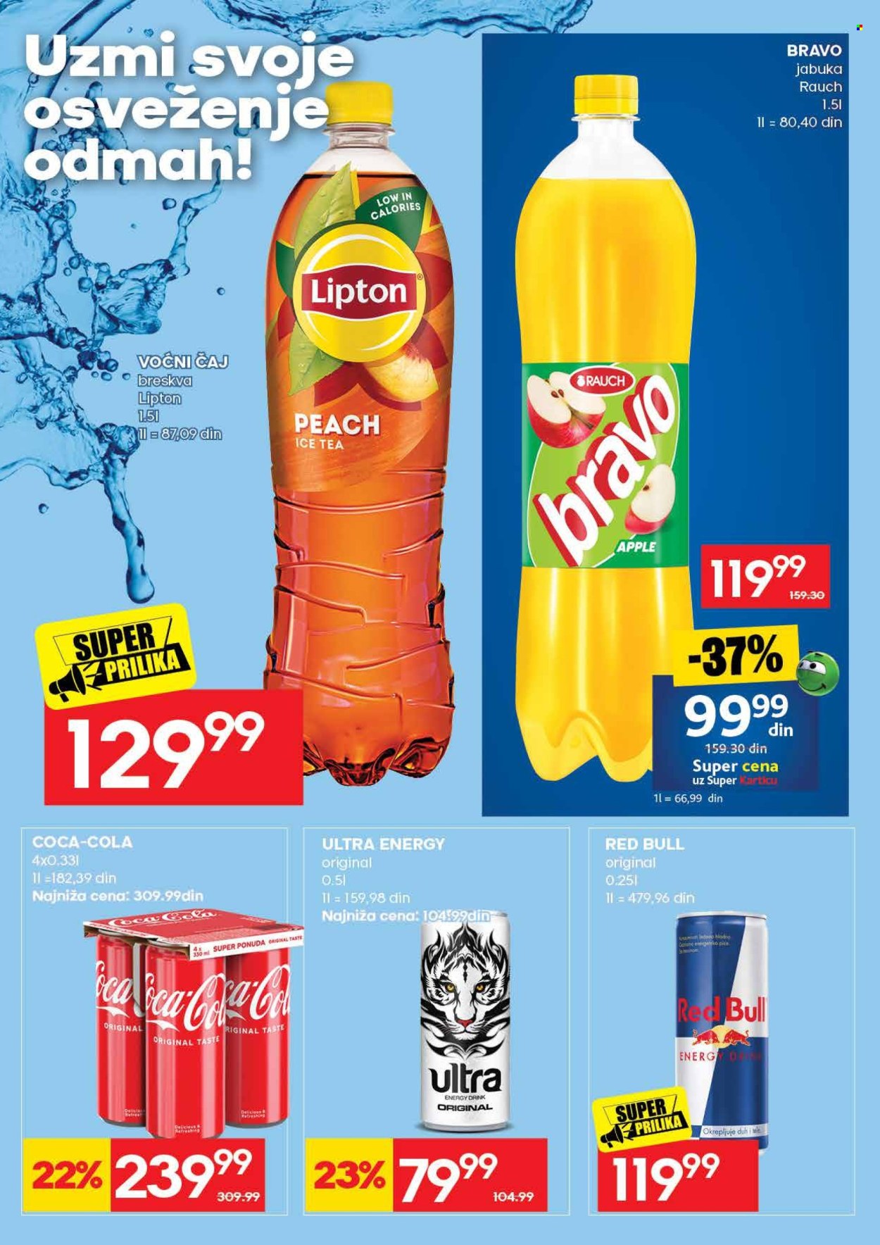 Idea katalog - 30.07.2026 - 05.08.2026. Stranica 25