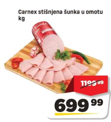Carnex Stišnjena šunka u omotu