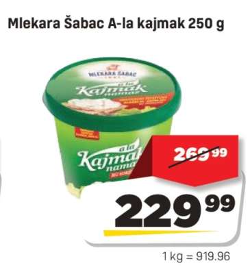Mlekara Šabac A-la kajmak 250 g