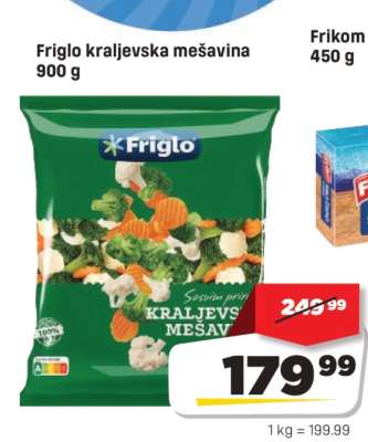 Friglo kraljevska mešavina