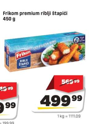 Frikom premium riblji štapići 450 g