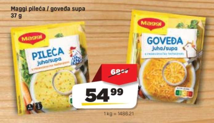 Maggi pileća / goveđa supa 37g
