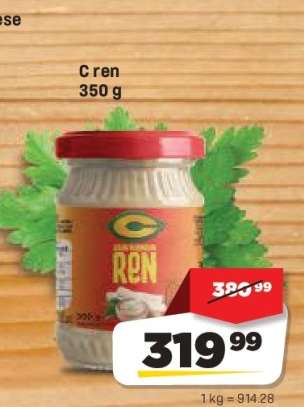 C Ren