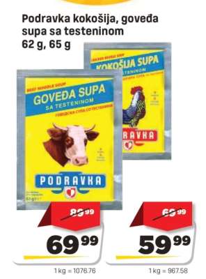Podravka kokošija, goveda supa sa testeninom