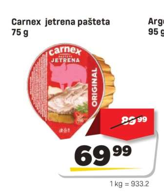 Carnex Jetrena pašteta