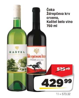 Čoka Ždrepčeva krv crveno Kaštel belo vino 750 ml
