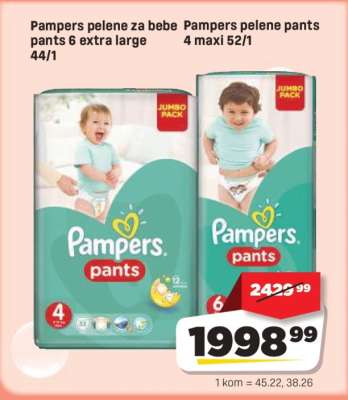 Pampers pelene pants