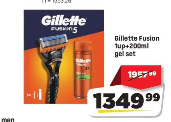 Gillette Fusion 1up+200ml gel set