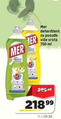 Mer deterdžent za posuđe
