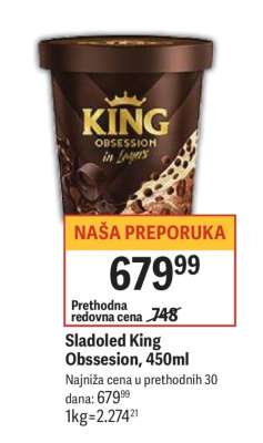 Sladoled King Obssesion, 450ml