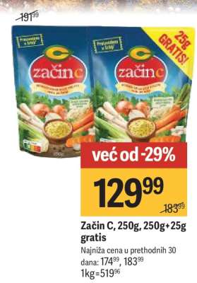 Začin C, 250g/250g+25g gratis