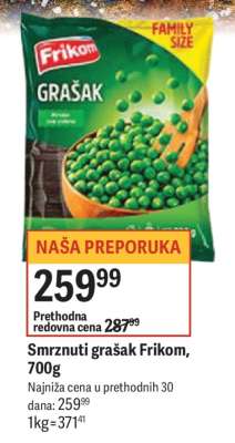 Smrznuti grašak Frikom, 700g