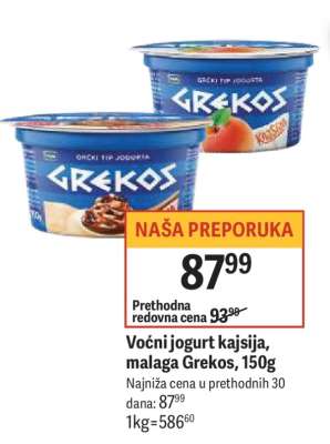 Voćni jogurt kajsija, malaga Grekos, 150g