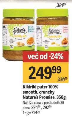 Kikiriki puter 100% smooth, crunchy Nature's promise, 350g