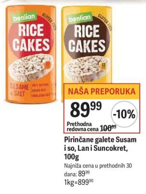 Pirinčane galete Susam i so, Lan i Suncokret, 100g
