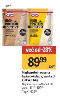 High protein ovsena kaša čokolada, vanila Dr.Oetker, 64g