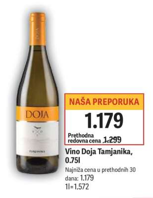 Vino Doja Tamjanika , 0.75l