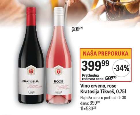 Vino crveno, Rose Kratosija Tikveš, 0.75l