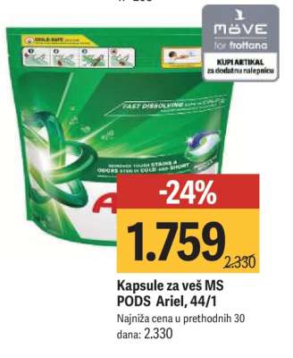 Kapsule za veš MS PODS Ariel, 44/1