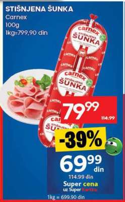 STIŠNJENA ŠUNKA