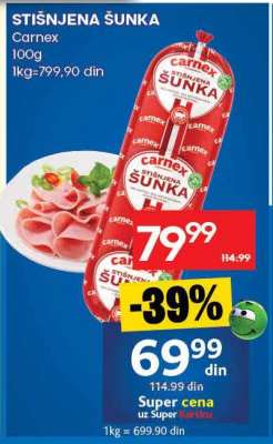 STIŠNJENA ŠUNKA