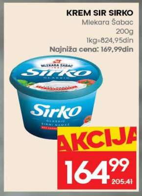 KREM SIR SIRKO