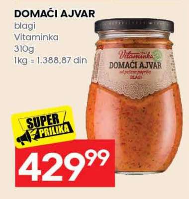 DOMAĆI AJVAR