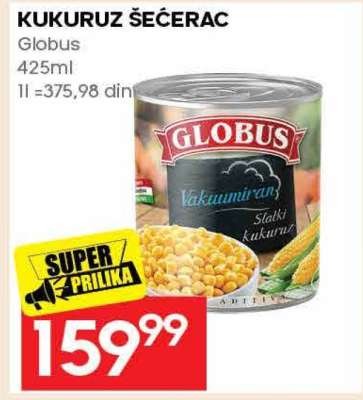 KUKURUZ ŠEĆERAC