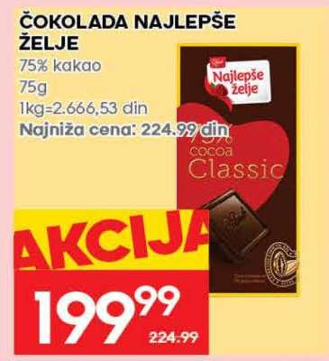 ČOKOLADA NAJLEPŠE ŽELJE