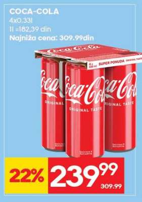 Coca Cola