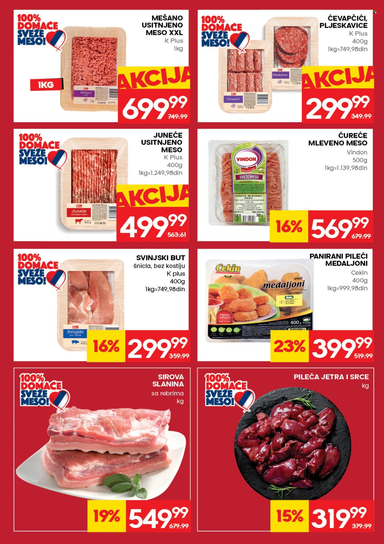 Mercator Centar katalog - 30.07.2026 - 05.08.2026. Stranica 5